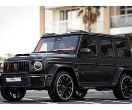 USED MERCEDES-BENZ G-CLASS 2025