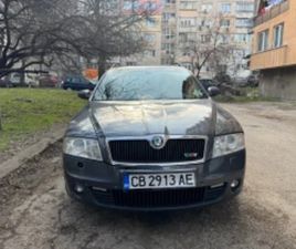 SKODA OCTAVIA VRS 2.0