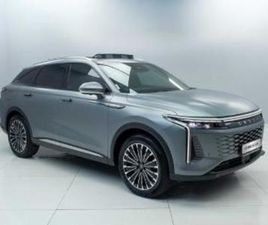 1.5T PHEV EXPLORE AWD