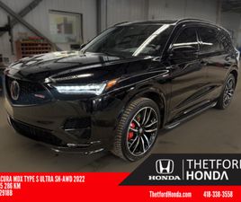 TYPE S ULTRA SH-AWD ** CUIR ROUGE ** TOIT OUV