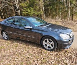 KOMPRESSOR SPORTCOUPE