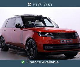 2022 (72) - 3.0 P400 MHEV SE SUV 5DR PETROL AUTO 4WD EURO 6 (START/STOP) (LWB, 7SEAT) (400 PS)