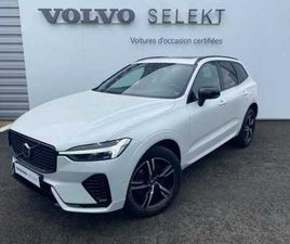 VOLVO XC60 B4