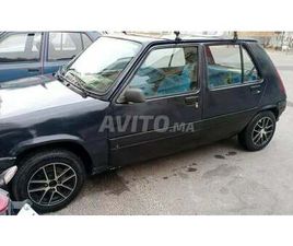 JE METS EN VENTE MA VOITURE RENAULT SUPER 5