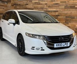HONDA ODYSSEY HONDA ODYSSEY 2.4 LITRE AUTOMATIC