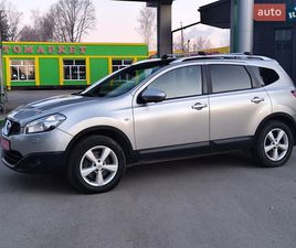 NISSAN QASHQAI+2 2012