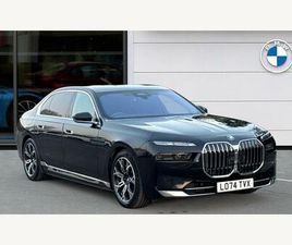 3.0 750E 22.1KWH EXCELLENCE AUTO XDRIVE EURO 6 (START/STOP) 4DR