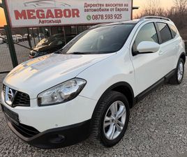 NISSAN QASHQAI +2-1.6I-7MESTEN 5,950 EUR