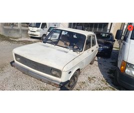 ZASTAVA 101 STOJADIN 1981 GOD 061 175 595 VIBER