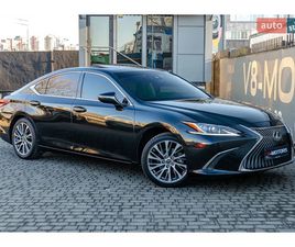 LEXUS ES 2020