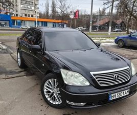 LEXUS LS 2004