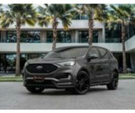 USED FORD EDGE 2019