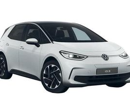 PURE 52KWH MATCH AUTO 5DR