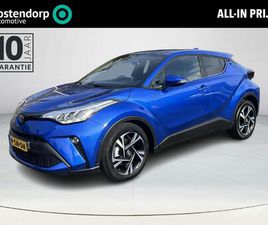 TOYOTA C-HR 1.8 HYBRID STYLE | NAVIGATIE | APPLE CARPLAY/ANDROID AUTO | ACHTERUITRIJCAMERA | STOEL EN STUURVERWARMING