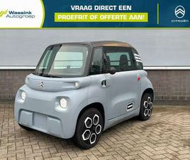 | 75 KM ELEKTRISCH BEREIK | 16+ ( BROMMER RIJBEWIJ