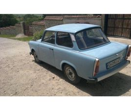 TRABANT 601