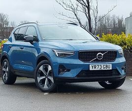 2023 - 2.0 B4P ULTIMATE DARK 5DR AUTO