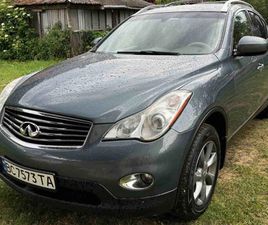 INFINITI EX 35 2008
