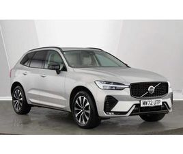 2022 (72) - 2.0 B4P PLUS DARK 5DR GEARTRONIC