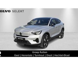 VOLVO C40 RECHARGE CORE, SINGLE MOTOR EXTENDED RANGE