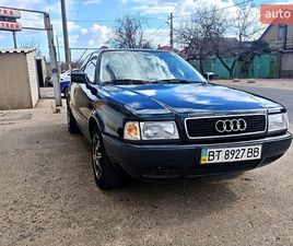AUDI 80 1992