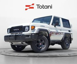 LAND CRUISER GRJ 71 VX LIMITED 4.0B 271CV