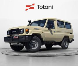 LAND CRUISER GRJ 78 LX A/T 4.0 B 271CV