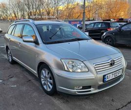 TOYOTA AVENSIS 2003