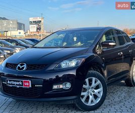 MAZDA CX-7 2007