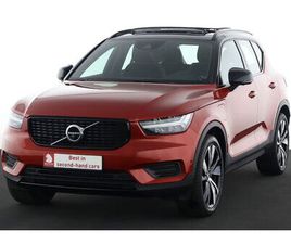 VOLVO XC40 1.5T4 RECHARGE R-DESIGN GEARTRONIC 1.5T4 RECHARGE R-DESIGN GEARTRONIC + GPS + CAMERA + CARPLAY + PDC + CRUISE + PANO DAK + ALU + TREKHAAK