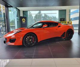 LOTUS EVORA DEPORTIVO AUTOMÁTICO DE 2 PUERTAS