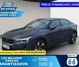 POLESTAR 02 SINGLE MOTOR LONG RANGE RWD