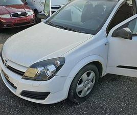 OPEL ASTRA CANTON FRIBOURG - TUTTI.CH