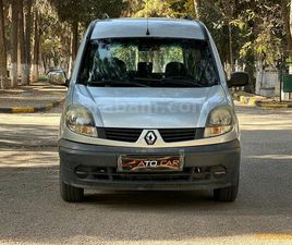 GALERIDEN RENAULT KANGOO MULTIX 1.5 DCI AUTHENTIQUE 2008 MODEL GAZIANTEP 285.000 KM GRI (GÜMÜŞ) - 38560620 | ARABAM.COM