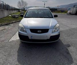 KIA RIO 2