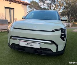 KIA EV3 204CH 81,4KWH EARTH / GRANDE AUTONOMIE / 650 KMS D'AUTONOMIE / DESTOCKAGE -26% / SIEGES ET VOLANT CHAUFFANTS / SMART CLE / GARANTIE CONSTRUCTEUR