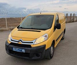 CITROEN JUMPY CITROEN JUMPY LONG 1.6 HDI 90 CH L2H1