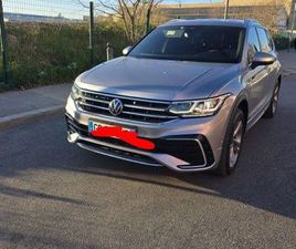TIGUAN ALL SPACE