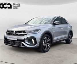 VOLKSWAGEN T-ROC 1.5 TSI EVO2 150 START/STOP DSG7 R-LINE