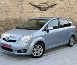 TOYOTA COROLLA VERSO 2.2 D-4D 136CH LIMITED ÉDITION /7PLACES