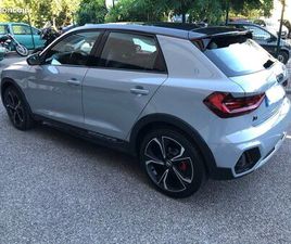 AUDI A1 CITYCARVER