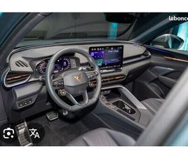 CUPRA TERRAMAR VZ 272 E-HYBRID 2024 / 11 700 KM / TOIT OUVRANT / FULL OPTIONS / GARANTIE