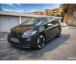 VOLKSWAGEN ID.3 PERFORMANCE MAX