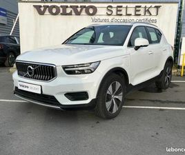 VOLVO XC40 T4 RECHARGE 129 + 82CH START DCT 7