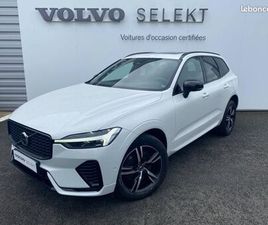 VOLVO XC60 VOLVO XC60 B4 ADBLUE 197CH R-DESIGN GEARTRONIC