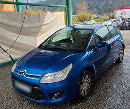 CITROEN C4 COUPÉ BOITE AUTOMATIQUE