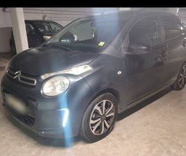 ◊ À VENDRE – CITROËN C1 AIRSCAPE CABRIOLET – GRIS FONCÉ – 2014 – 96500 KM