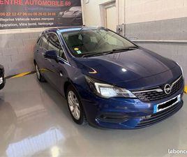 OPEL ASTRA 1.5 BREAK 122CH. BOÎTE AUTOMATIQUE GARANTIE 3 MOIS
