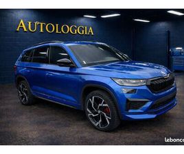 SKODA KODIAQ RS SKODA KODIAQ RS FRANCAIS PAS DE MALUS