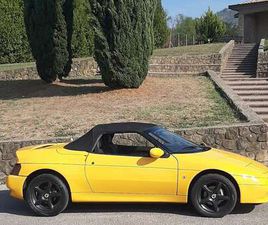 LOTUS ELAN 1.6 TURBO INTERCOOLER ASI
